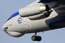 With PD-14 engine.