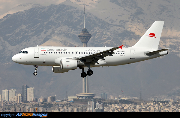 Qeshm Air First Airbus A319 Airbus A319-111