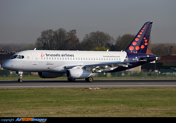 Operated by CityJet Sukhoi SuperJet 100-95B