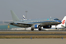 Sukhoi SuperJet 100-95B