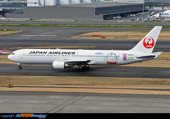 Boeing 777-39L/ER Boeing 777-39L/ER