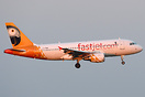 Airbus A319-112