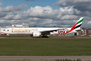 Emirates promotes today their HSV B777 in Hamburg.