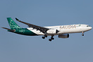 Saudi National Day livery