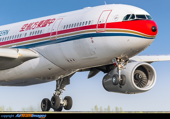 Airbus A330-243 Airbus A330-243