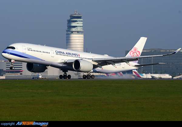 Airbus A350-941 Airbus A350-941