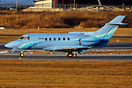 British Aerospace 125-700B