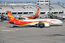 Boeing 787-9 Dreamliner