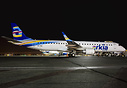 First aircraft in the new Arkia paint scheme