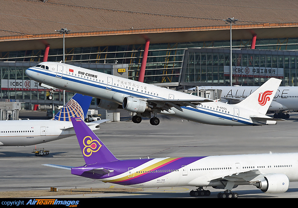 Airbus A321-213 Airbus A321-213