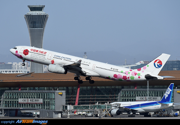 Airbus A330-343X Airbus A330-343X