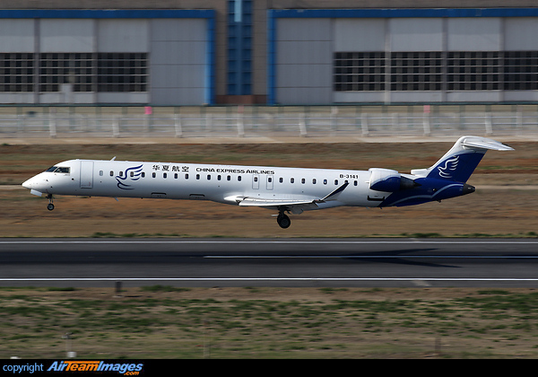 Bombardier CRJ-900 Bombardier CRJ-900