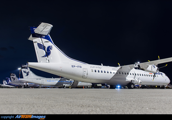 Delivery flight of four ATR-72s to Iran Air, fuelstopping in Athens ATR 72-600