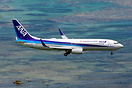 Boeing 737-881