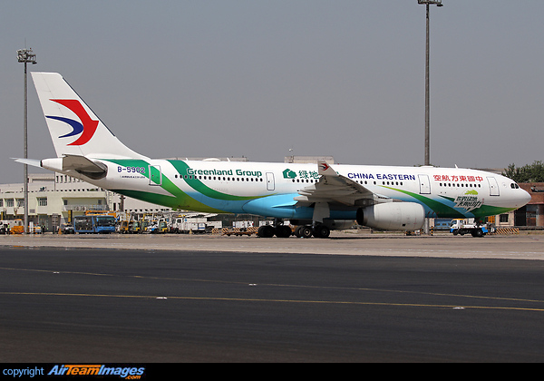 Airbus A330-243 Airbus A330-243