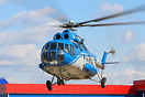 Mil Mi-8MT Hip