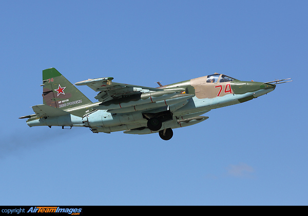 Sukhoi Su-25BM