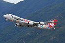 Boeing 747-8R7F/SCD