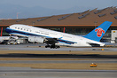 Airbus A380-841