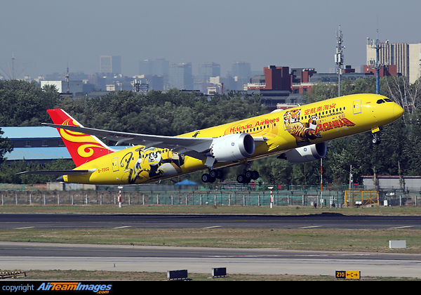 Boeing 787-9 Dreamliner Boeing 787-9 Dreamliner