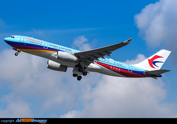 Airbus A330-243 Airbus A330-243