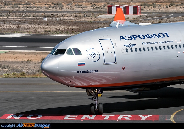 Airbus A330-343X Airbus A330-343X