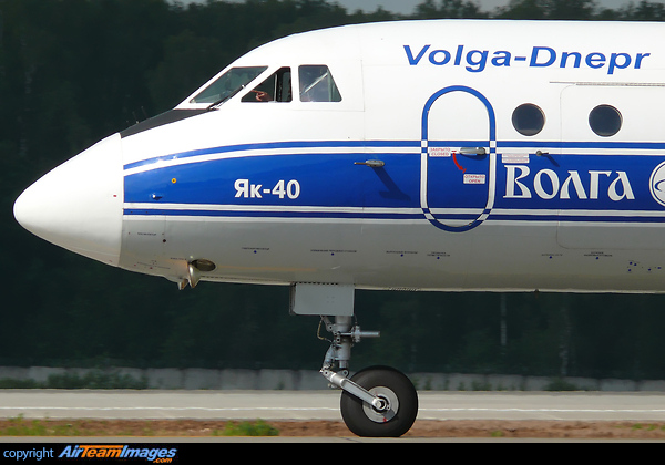 Yakovlev Yak-40K Yakovlev Yak-40K