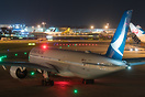 Airbus A350-941