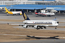 Airbus A380-841
