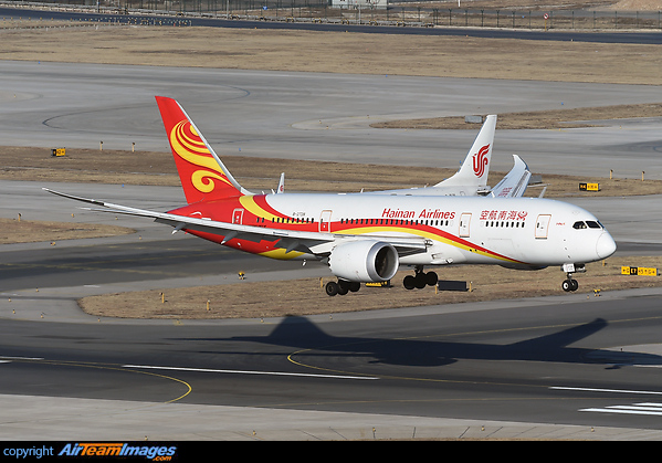 Boeing 787-8 Dreamliner Boeing 787-8 Dreamliner