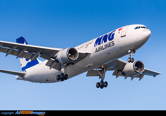 Airbus A300F4-605R(F) Airbus A300F4-605R(F)