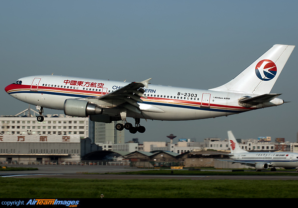 Airbus A310-222 Airbus A310-222