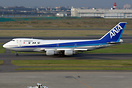 Boeing 747SR-81