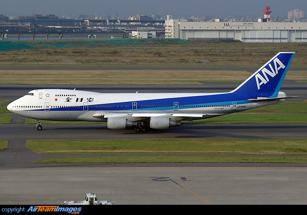 Boeing 747SR-81 Boeing 747SR-81