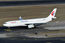 Airbus A330-343
