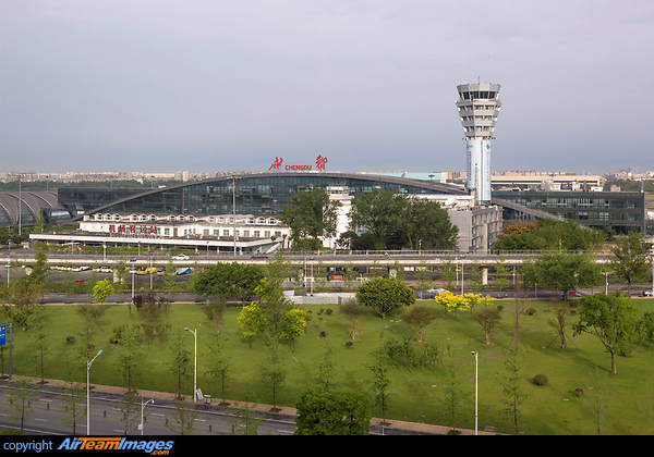 Chengdu airport and old tower. Chengdu Airport