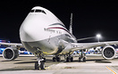 Boeing Business Jet 747 VIP