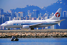 Boeing 737-341