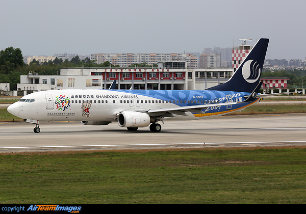 Boeing 737-85N Boeing 737-85N