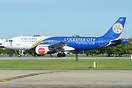 Airbus A320-216