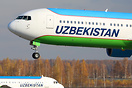 Boeing 767-33P/ER