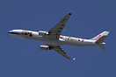 New fruits "Sweet" special livery