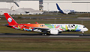 First A350 for Sichuan Airlines in special Panda livery.