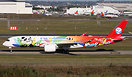 First A350 for Sichuan Airlines in special Panda livery.