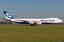 Boeing 747-8KZF/SCD