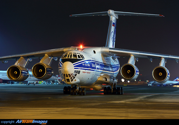 Ilyushin Il-76TD-90VD Ilyushin Il-76TD-90VD