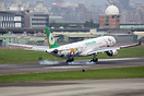 Airbus A330-300