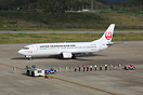 Boeing 737-446