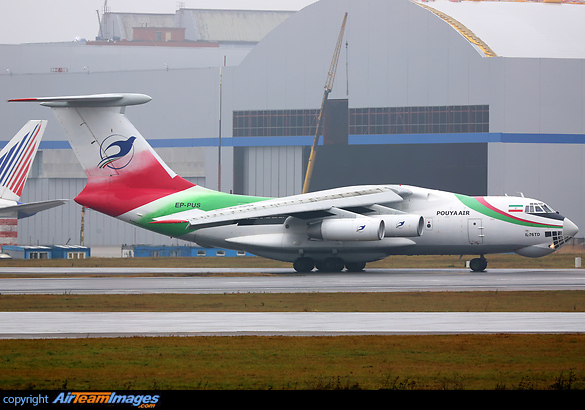 Ilyushin Il-76TD Ilyushin Il-76TD