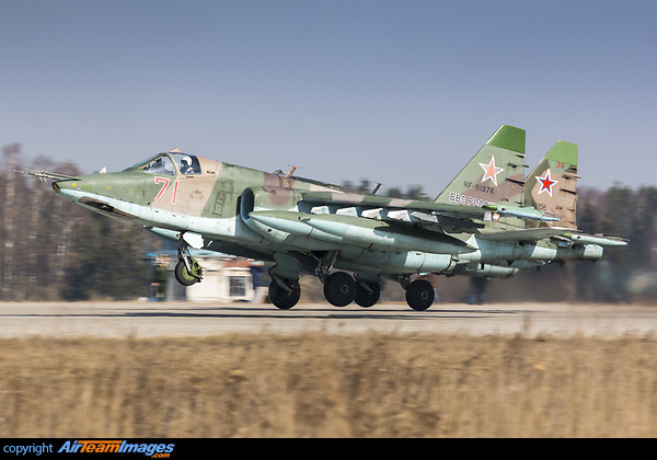 Sukhoi Su-25BM